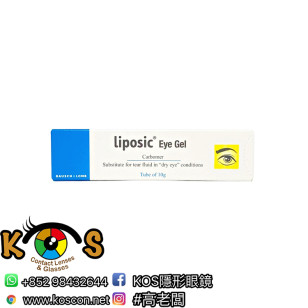 博士倫 Liposic Eye Gel